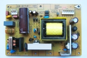 打印机 复印机电源