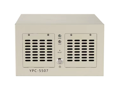 工控机YPC-5507