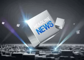 中国轨道交通未来发展趋势